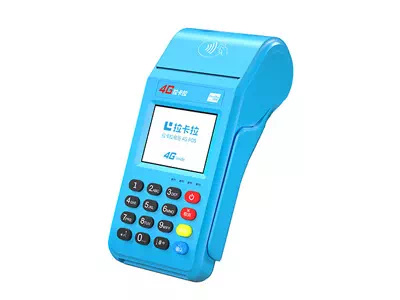 杨林尾镇拉卡拉传统大POS机